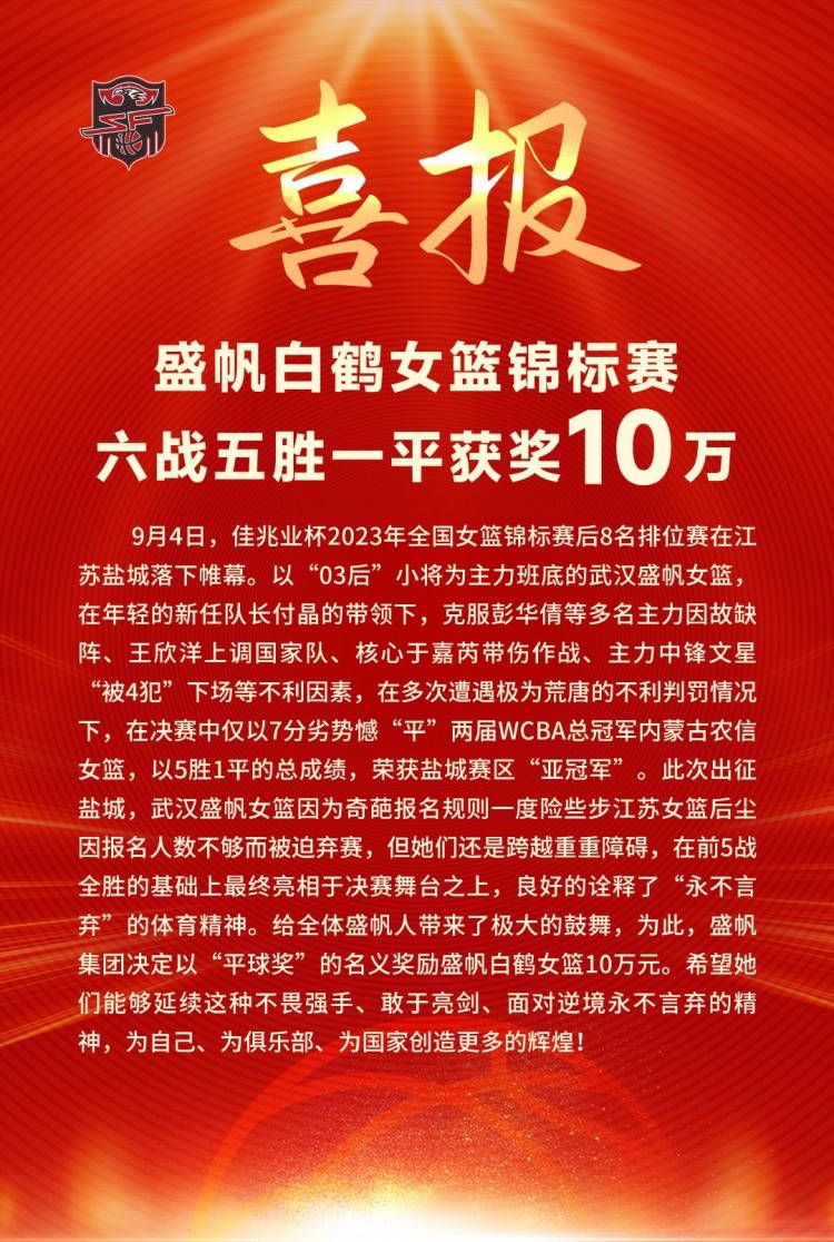 在人物设定上，姜子牙具有;神;人两面性，人物内核中融合了当代人群的困惑与迷茫，极具共鸣点与代入感